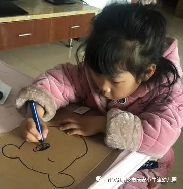 诺亚舟国际幼教:疫情期间的“六不能”你知道是什么吗?